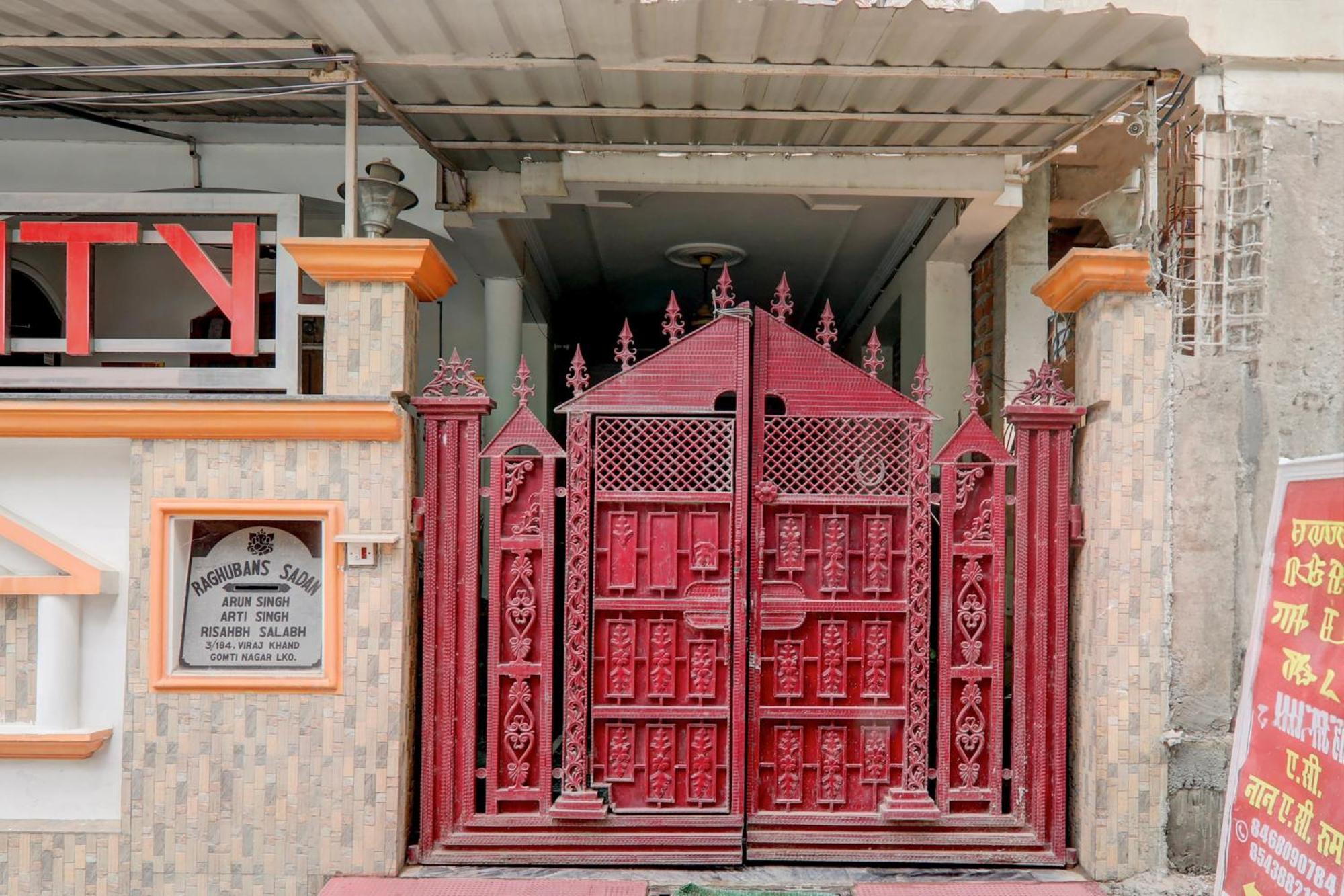 Hotel O Intercity Inn Lucknow Exterior foto